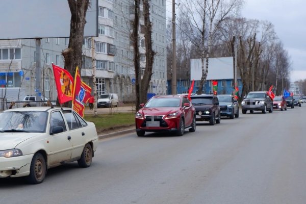 Символ единства и памяти: в столице Коми прошел 