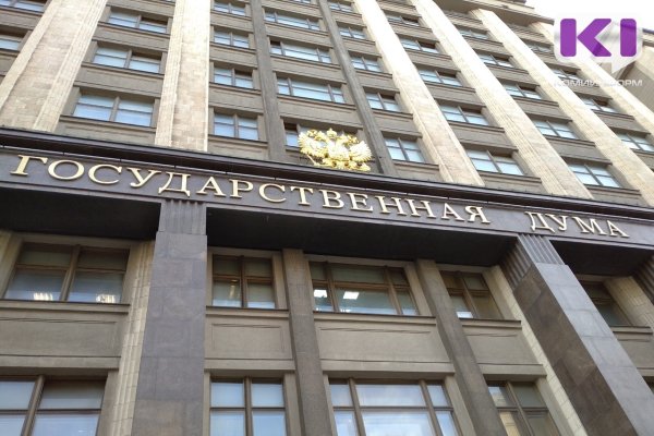 Какие законы вступили в силу в мае