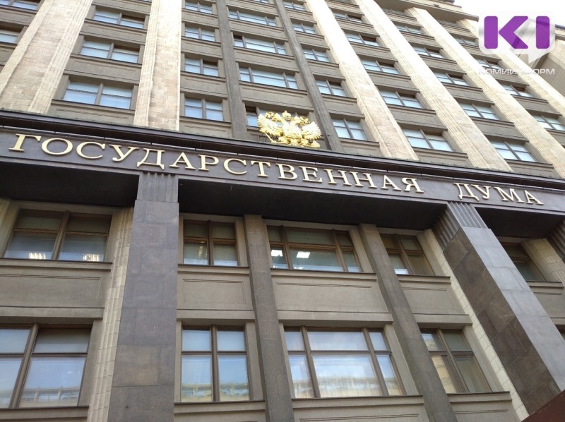 Какие законы вступили в силу в мае