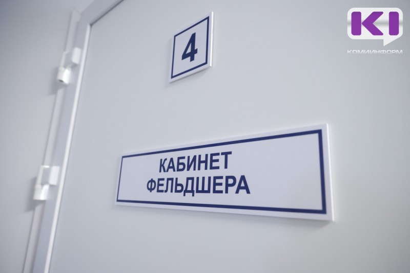 Работа на селе: в Троицко-Печорском районе свободны вакансии фельдшера, врача-невролога, лесничего, кадровика и педагогов