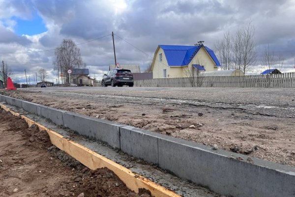 В Корткеросе продолжается благоустройство тротуаров

