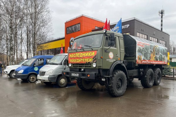 В Выльгорте стартовал автопробег 