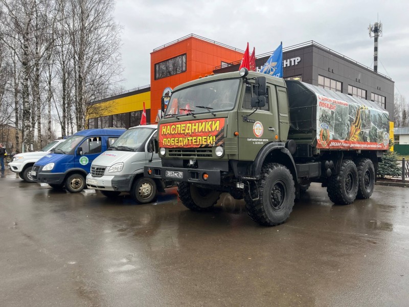 В Выльгорте стартовал автопробег "Наследники победителей"