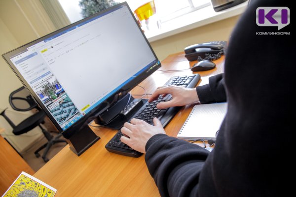 Зафиксировано повреждение волоконно-оптической линии связи на участке между Интой и Печорой
