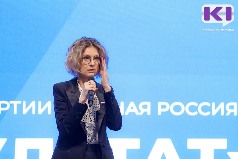 Мария Бутина запустила студенческий проект по разбору антироссийских нарративов в западном кино