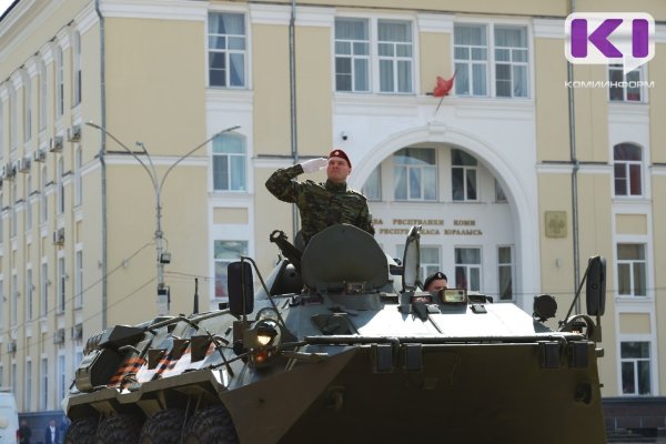 День Победы в Сыктывкаре: актуальная программа