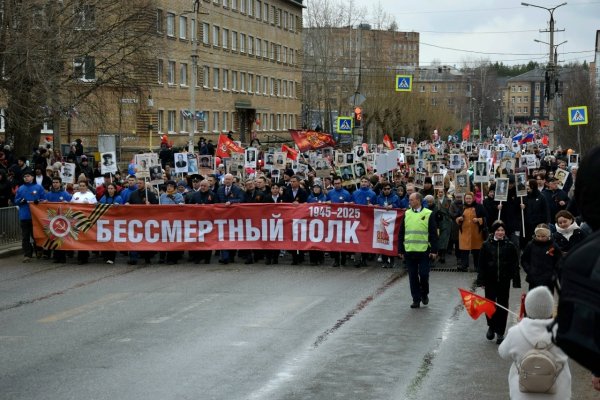 День Победы в Ухте: актуальная программа