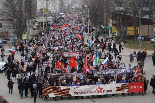 10 тысяч ухтинцев прошли сегодня в 