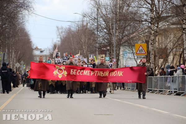 Печора почтила память героев Великой Отечественной войны в рамках акции 