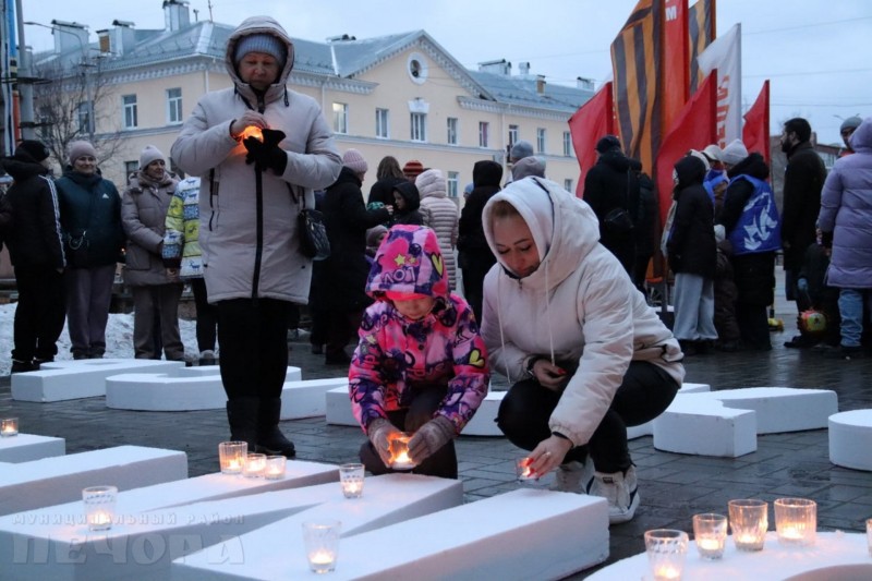 В Печоре прошла акция "Я помню, я горжусь"