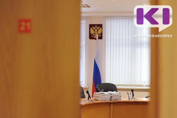 Суд частично удовлетворил иск родственников погибшей при пожаре сотрудницы МВД из Прилузского района