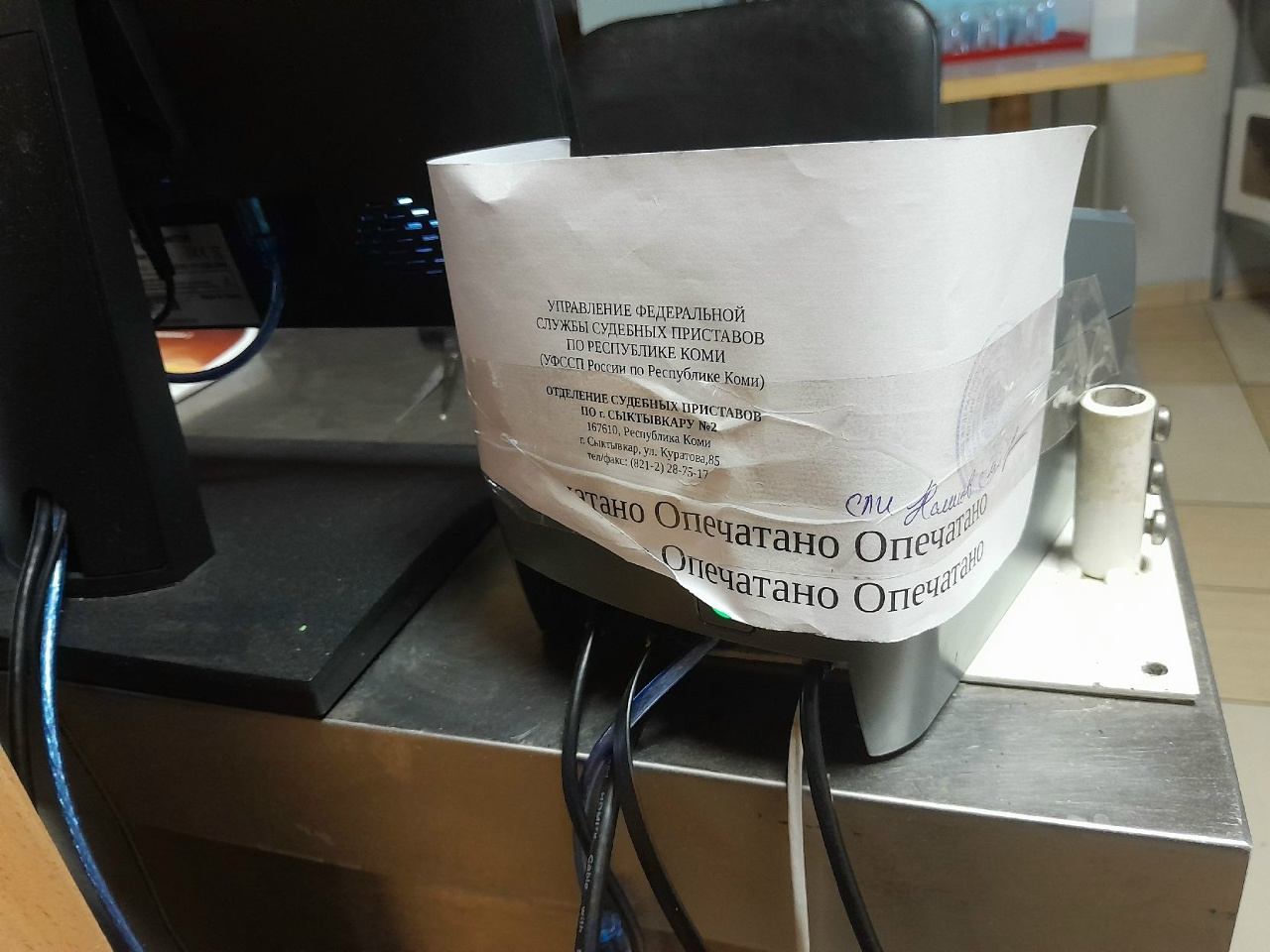 Kafe_Kassovyi-apparat.jpg
