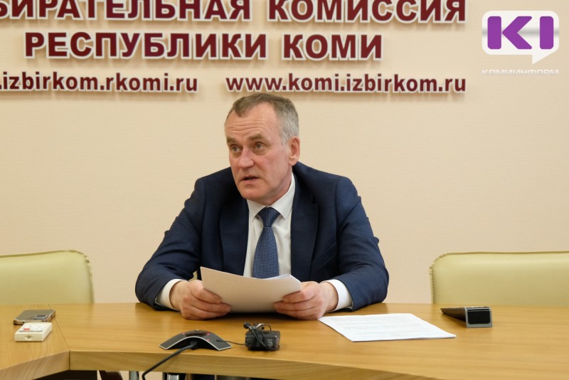 Примеры в Коми показали, что одноуровневая система власти работает - председатель Избиркома РК Дмитрий Митюшев