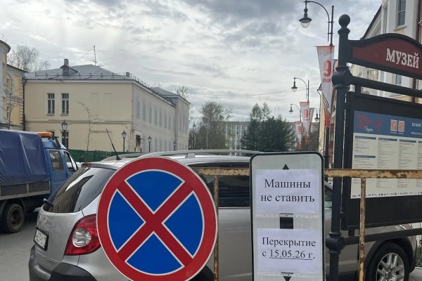 Жители прилегающих домов в Сыктывкаре будут добиваться остановки проекта пешеходной зоны на Коммунистической