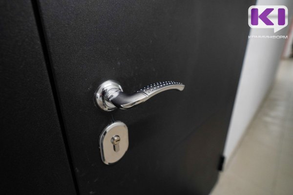 Мэрия  Сыктывкара приобрела 56 квартир для детей-сирот и других льготных категорий