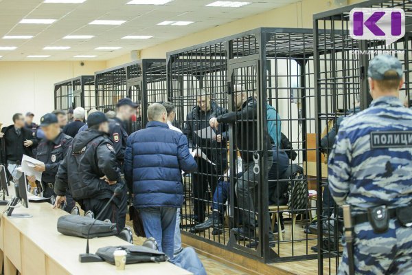 Прокуратура Коми направила в суд уголовное дело в отношении участников банды 