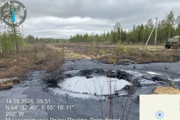 В Печорском районе устраняют последствия разлива нефтепродуктов