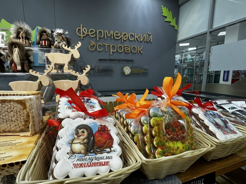 Минсельхоз Коми разрабатывает новые каналы сбыта местной продукции через "Фермерский островок"