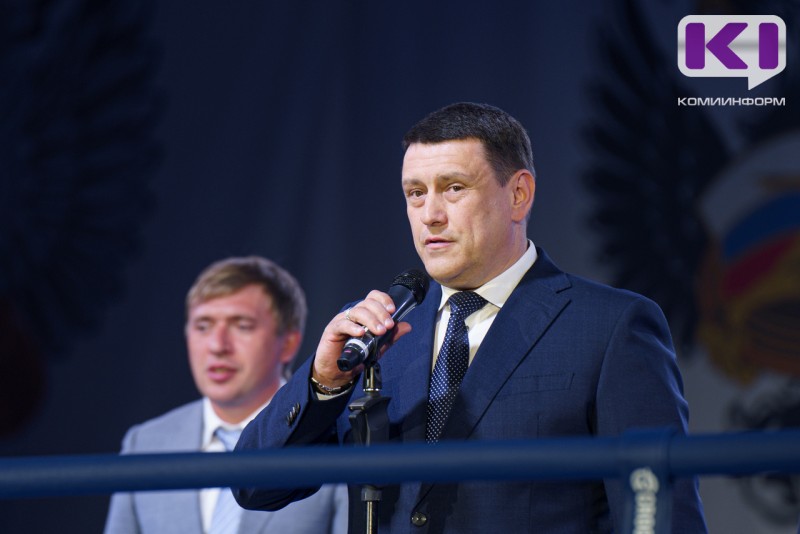 "Правительство Коми не оставит людей" — Дмитрий Братыненко поручил взять под защиту сотрудников "ВоркутаУголь"