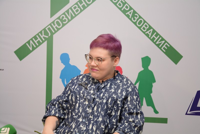 Истории успеха, прозвучавшие на конференции "Инклюзивное образование: 10 лет пути. Вместе. Рядом" в Коми