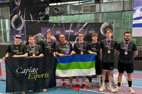 Команда Республики Коми Caplag esports победила на Всероссийском фестивале 