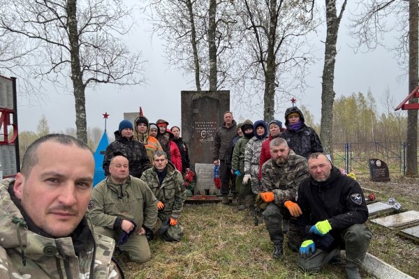 Восемь отрядов из Коми подняли останки 26 бойцов РККА на местах боев Великой Отечественной войны