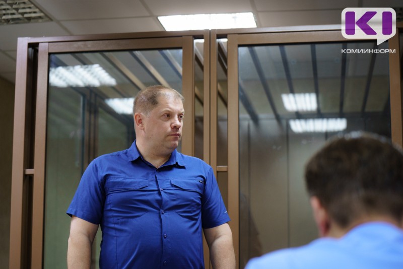Экс-лидер профсоюзов Коми признал вину в финансировании экстремистской деятельности