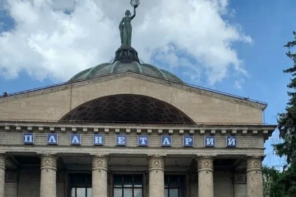 Коллективы из Княжпогостского округа завоевали Гран-при международного фестиваля музыкально-художественного творчества в Волгограде