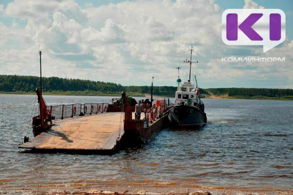 В Троицко‑Печорском районе запускаются грузопассажирские рейсы