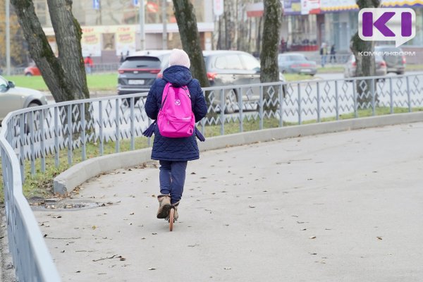 В Коми за два дня произошло четыре ДТП с детьми