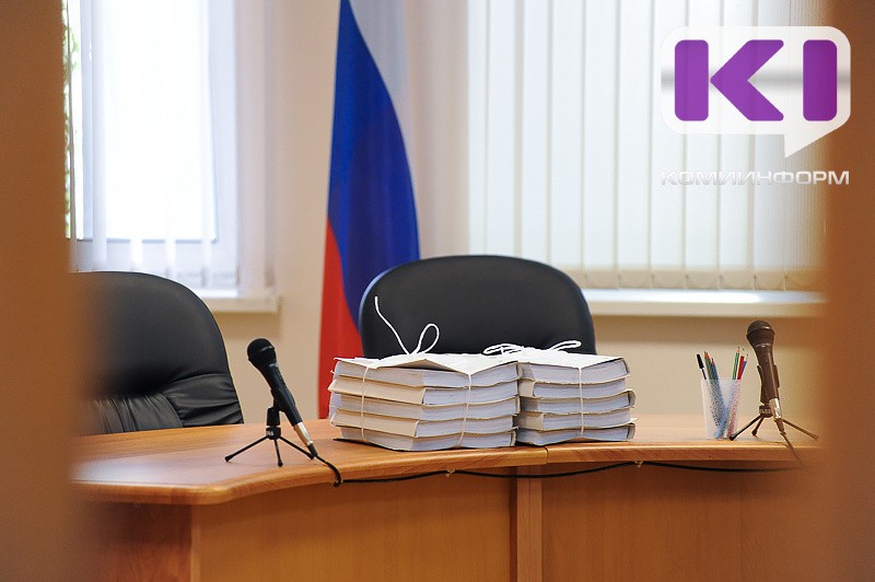 Директор лесозаготовительной компании в Сыктывкаре пойдёт под суд за долги по зарплате