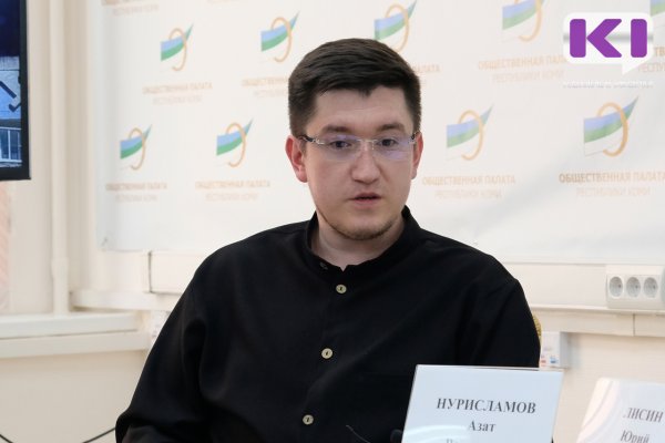 В регионе работа с молодежью, имеющей инвалидность, на начальном уровне - министр молодежной политики Коми