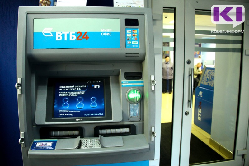 Опрос ВТБ показал: клиенты банков стали больше доверять биометрии