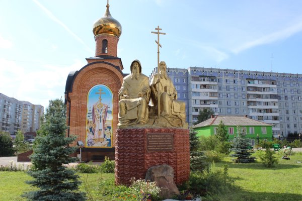 В Коми отметят День славянской письменности и культуры


