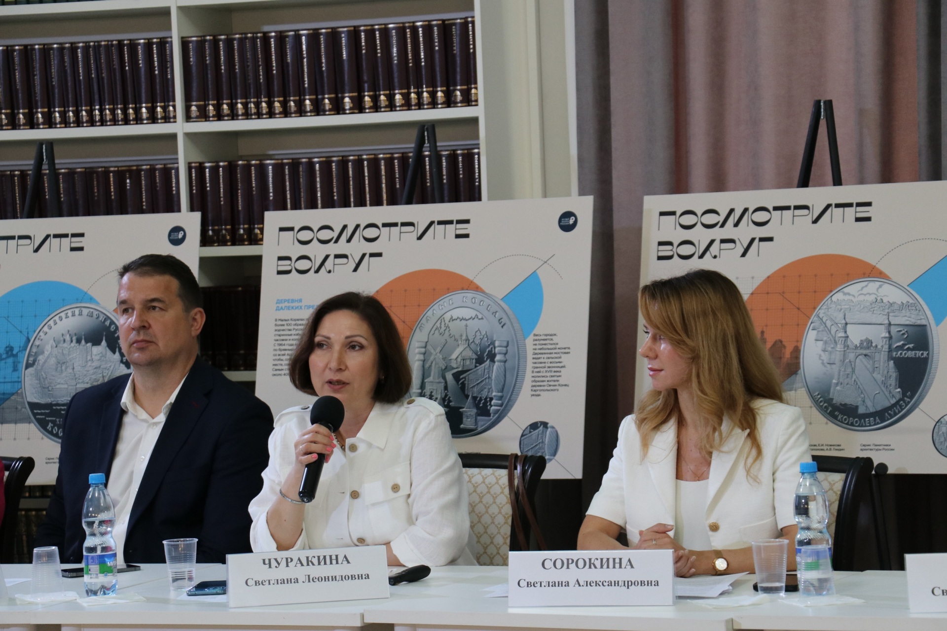 Zasedanie-Koordinazionnogo-soveta-3.jpg