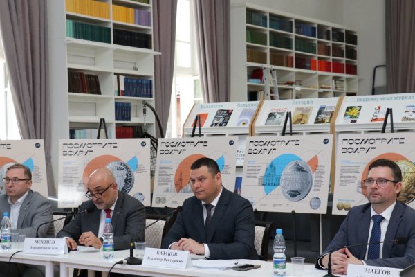 Интерес жителей к вопросам эффективного управления личными финансам растет - Минфин Коми
