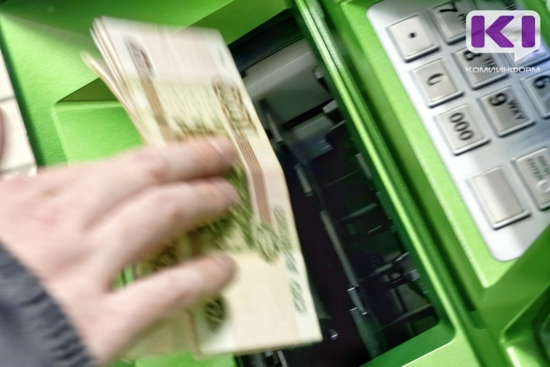 Банки усилят контроль источников средств при внесении крупных сумм наличных