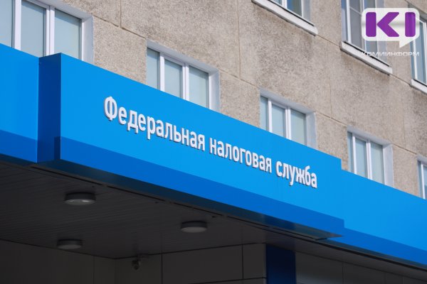 Вступил в силу приговор предпринимателю из Вуктыла, осужденного за неуплату 67 млн рублей налогов 