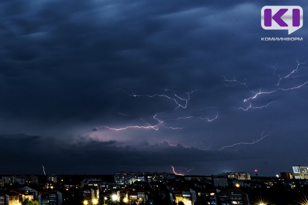 На юге Коми прогремят грозы