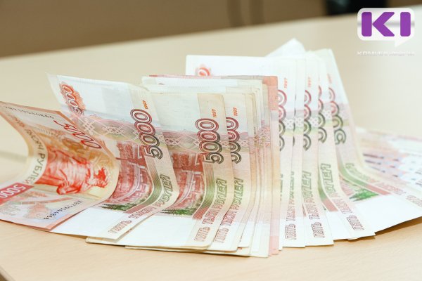 В Коми между муниципалитетами распределят 20 млн рублей на реализацию инициативных проектов