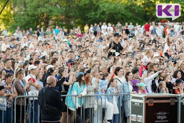 Определено имя хедлайнера выпускного 