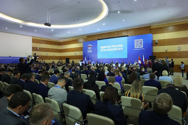 От развития инфраструктуры до подготовки кадров будущего: в Народную программу 