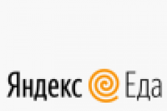 Промокоды Яндекс Еда: делайте заказы выгодно
