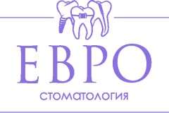 Стоматологический центр в Белгороде
