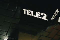 Все базовые станции Tele2 в Республике Коми теперь оснащены технологией LTE