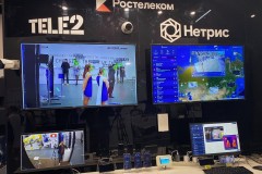 Tele2, «Ростелеком» и Ericsson показали возможности 5G для защиты здоровья