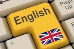 Как найти хорошие курсы английского языка