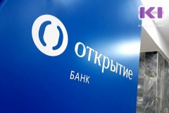Михаил Задорнов, «Открытие»: более половины продаж продуктов банка приходится на дистанционные каналы