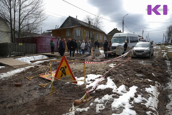 Общественники и депутаты Сыктывкара наглядно убедились в необходимости введения штрафов за нарушения при проведении земляных работ